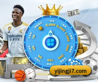 一竞技 APP 深度功能 | ONEESPORTS